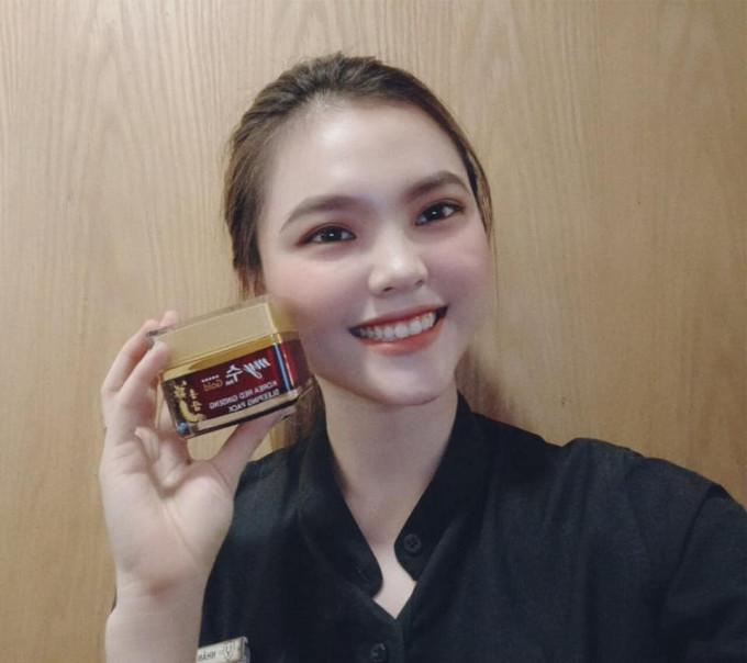 Review Kem Sâm Hàn Quốc My Gold White Cream 50ml | Hàng Chính Hãng Hàn Quốc