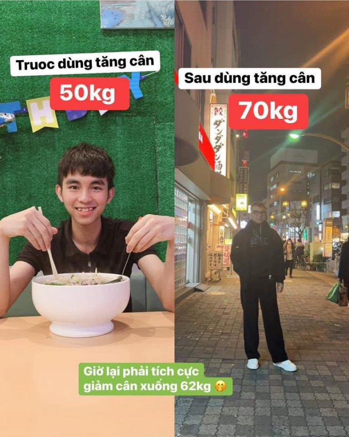 Đối tượng sử dụng