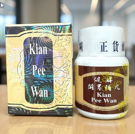 Tăng Cân Kian Pee Wan Chính Hãng Malaysia – Tăng 3-7Kg Sau 1 Liệu Trình