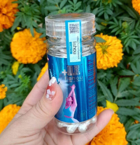 Giảm Cân Lishou Thái Lan 40 Viên – Hàng Thái Chính Hãng